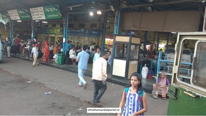 kolhapur depot view